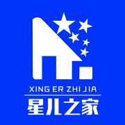 江西省新余市孤独症儿童康复训练中心logo图片