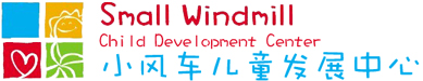 福建省福州市仓山区小风车儿童发展中心logo图片