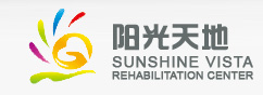广东省深圳市龙岗区阳光天地特殊儿童康复中心logo图片