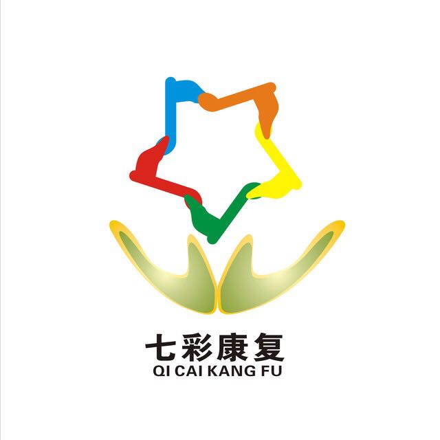 湖北省宜昌市七彩儿童康复中心logo图片