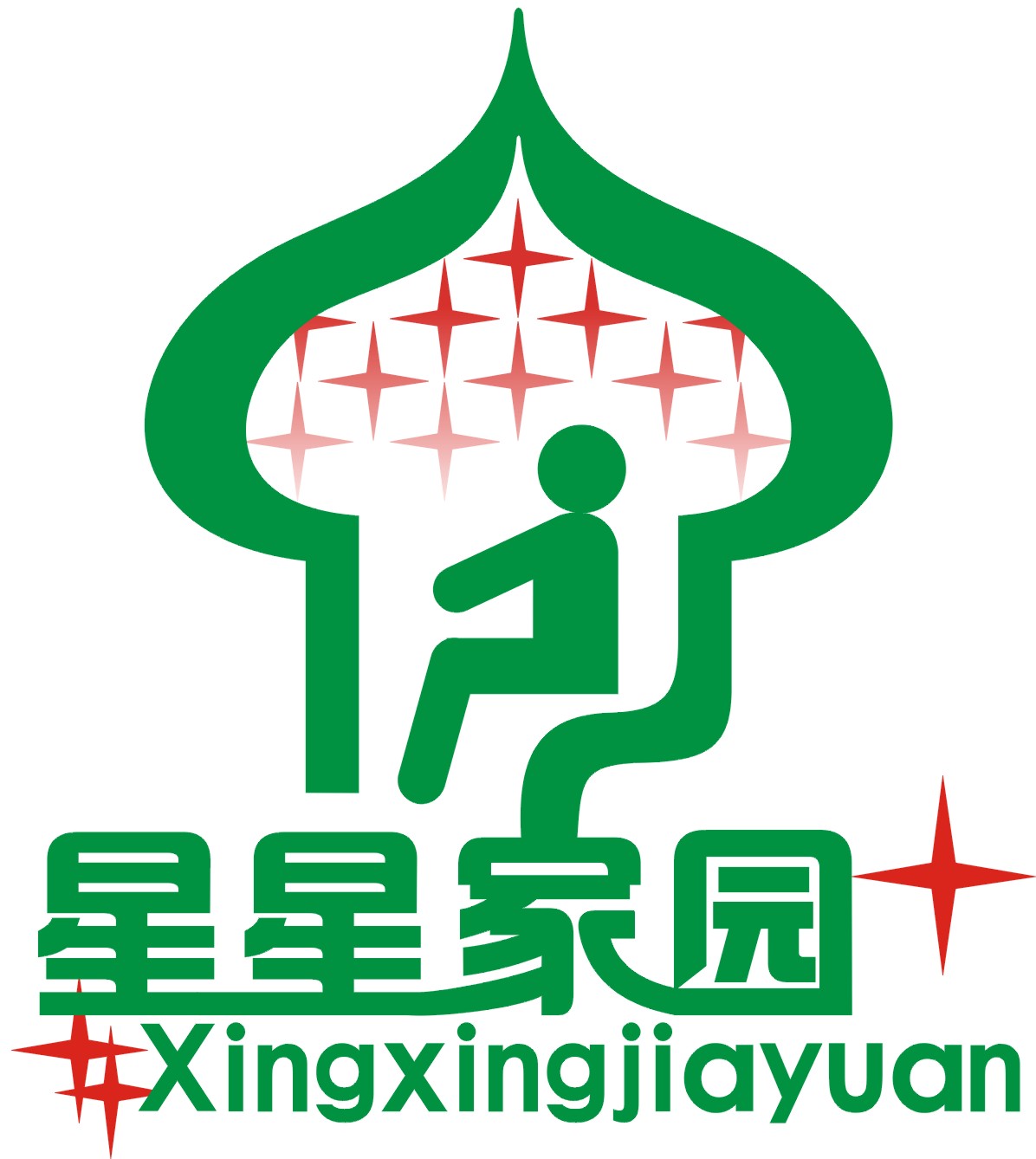 陕西省西安市莲湖区星星残疾人阳光家园logo图片