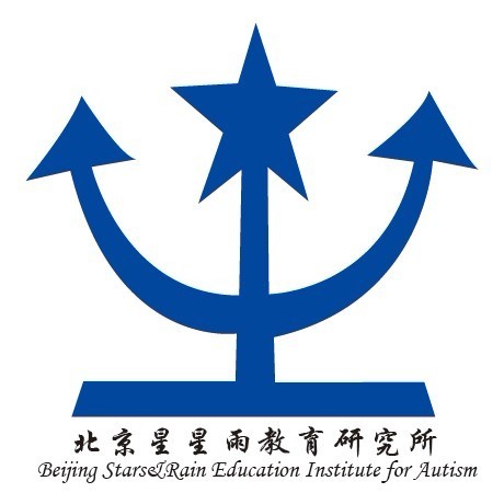 北京星星雨教育研究所logo图片