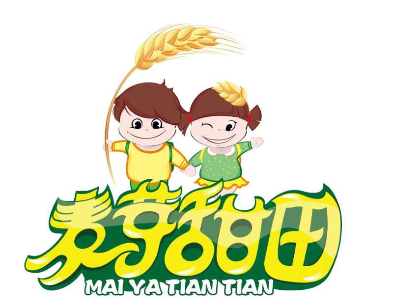 黑龙江省哈尔滨市麦芽甜田幼儿园logo图片