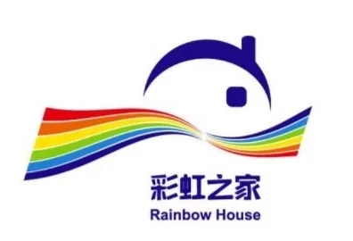 甘肃省兰州市城关区彩虹之家特殊儿童服务中心logo图片