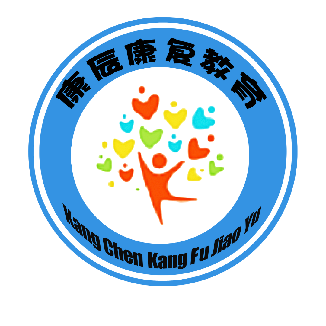 深圳市康辰教育健康咨询有限公司logo图片