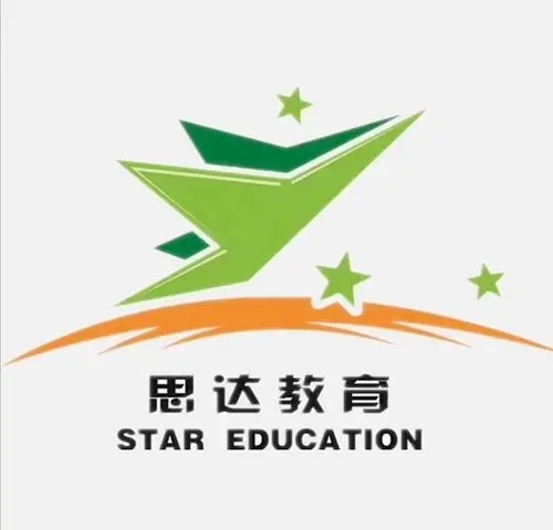 唐山市思达儿童智慧潜能中心教育培训学校logo图片