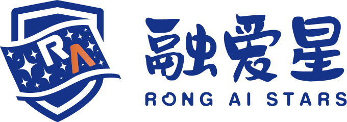 浙江省海亮融爱心智障碍人士就业服务中心(融爱特殊儿童康复中心)logo图片