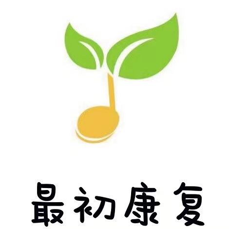 福建省泉州市最初儿童自闭症康复中心logo图片