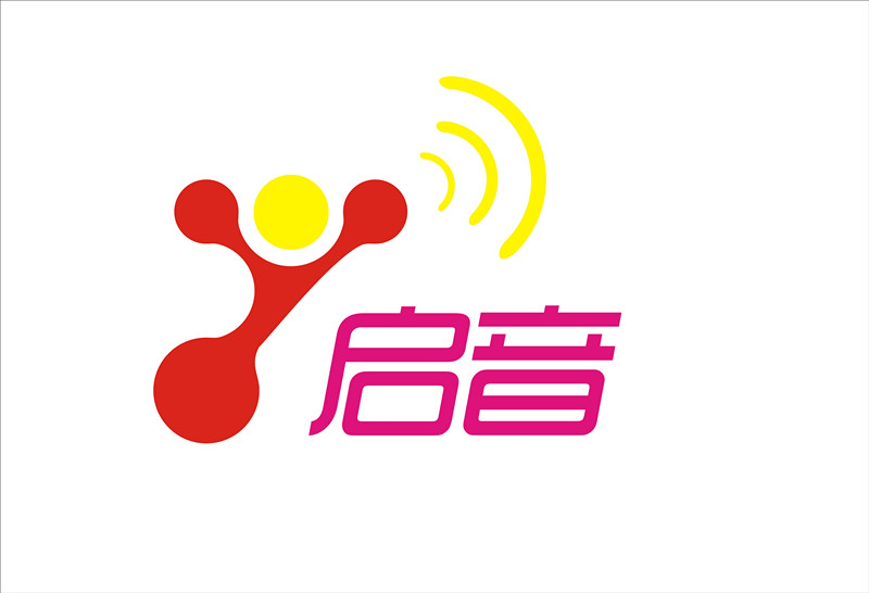 浙江省杭州市下城区启音儿童康复中心logo图片