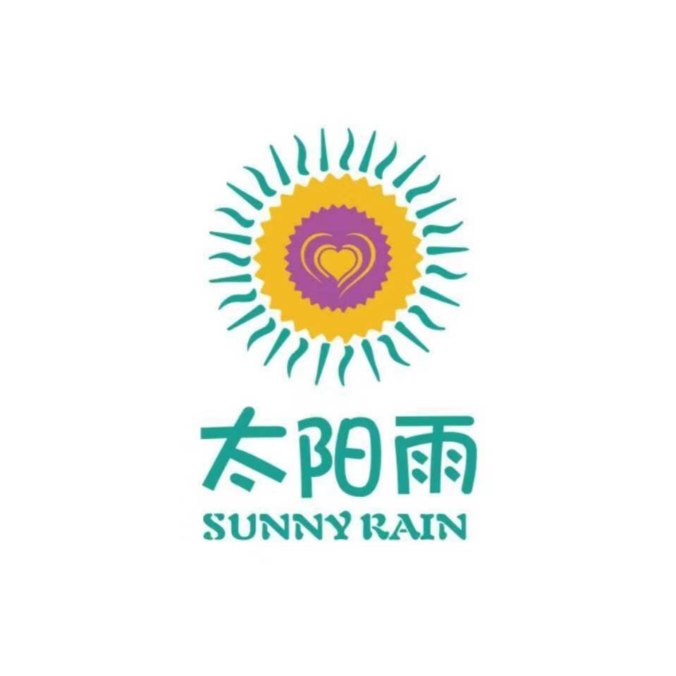 辽宁星空之城特殊儿童康复服务有限公司logo图片