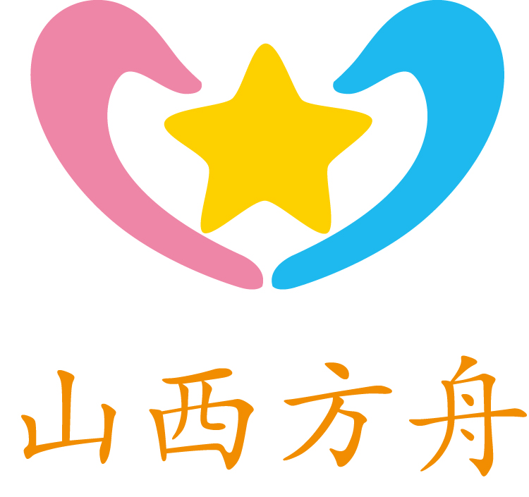 山西方舟自闭症康复研究院logo图片