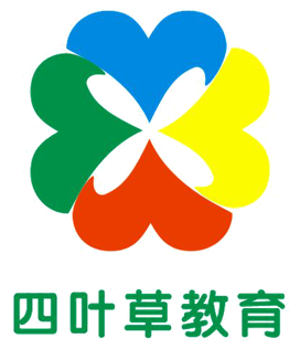 青岛市市北区四叶草自闭症康复中心logo图片