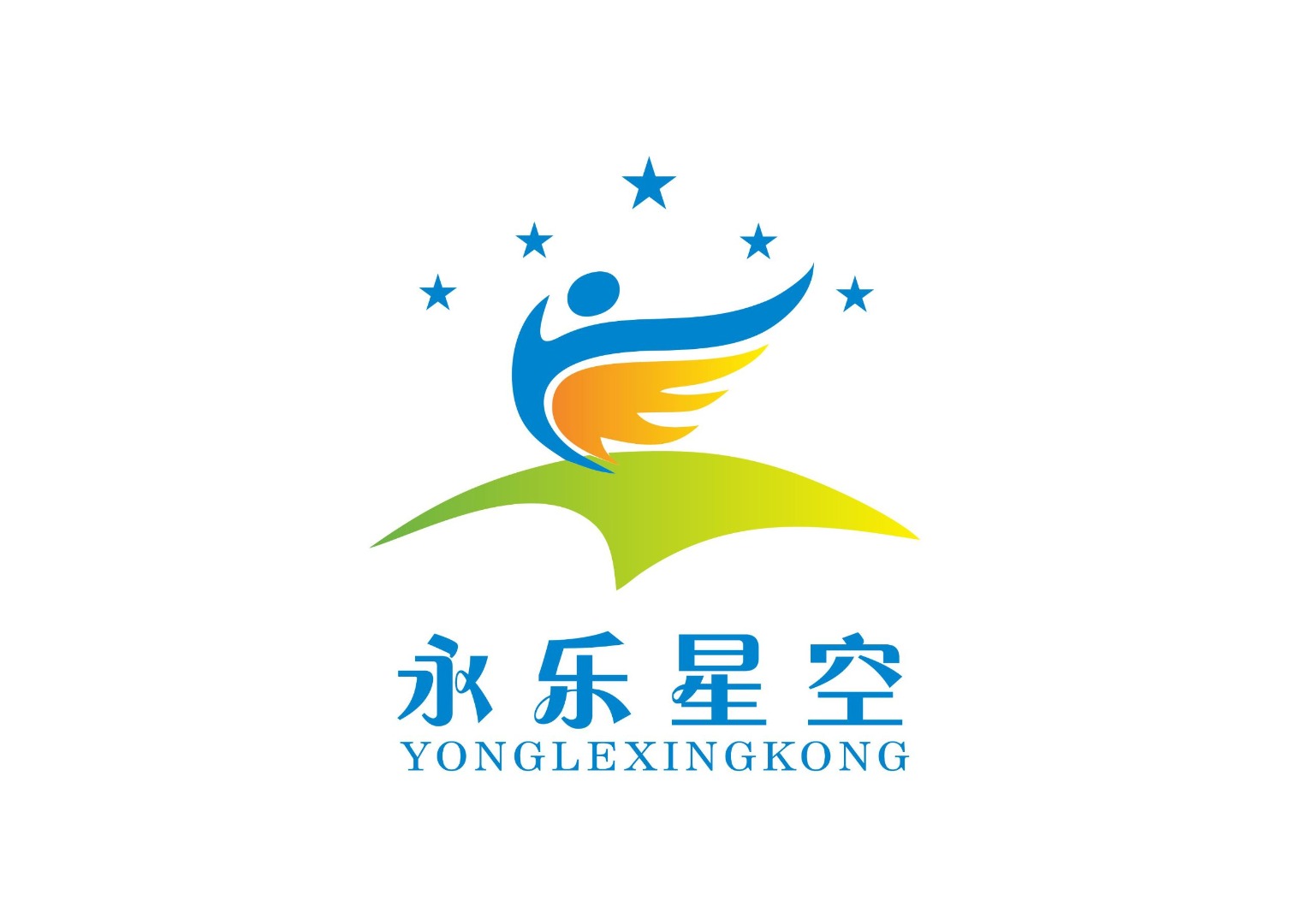 北京永乐星空康复中心logo图片