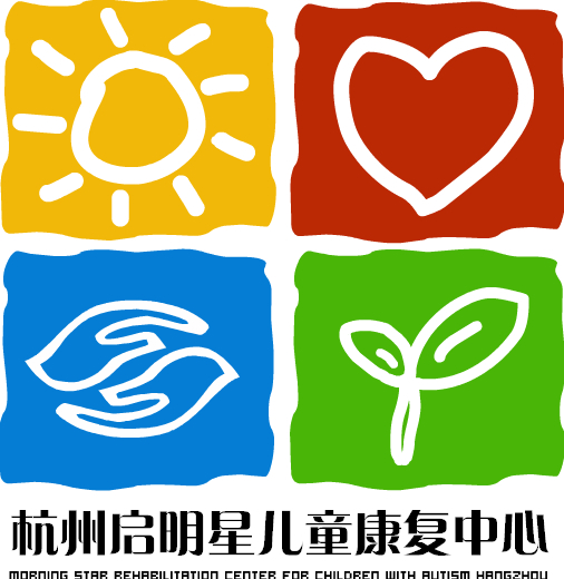 浙江省杭州启明星儿童康复中心logo图片