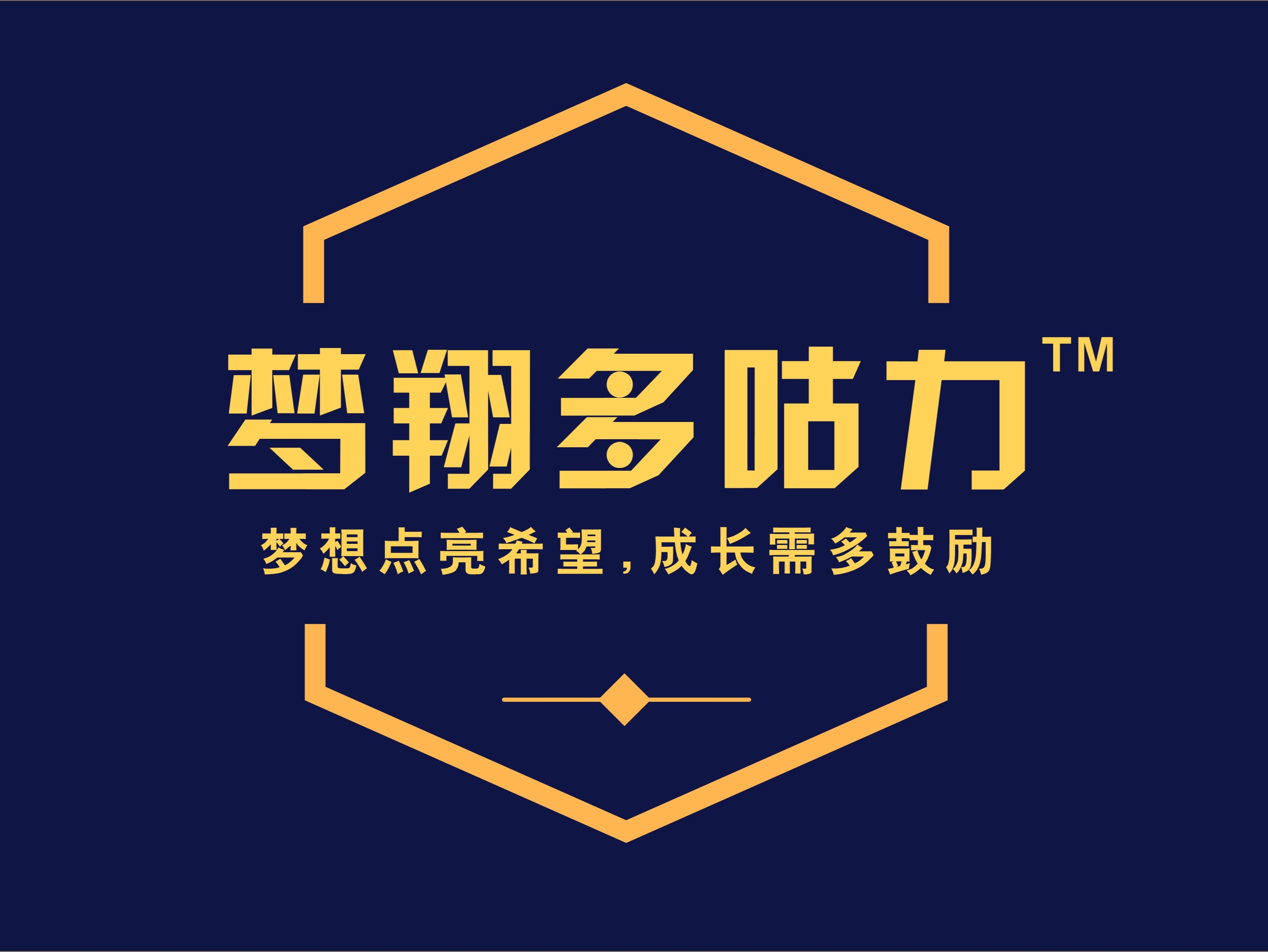 梦翔多咕力（深圳）教育发展集团有限公司logo图片