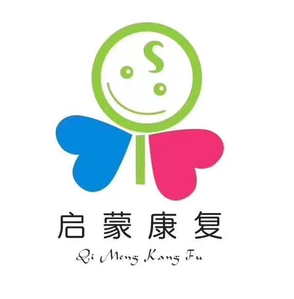 瑞安市启蒙融合教育学校logo图片