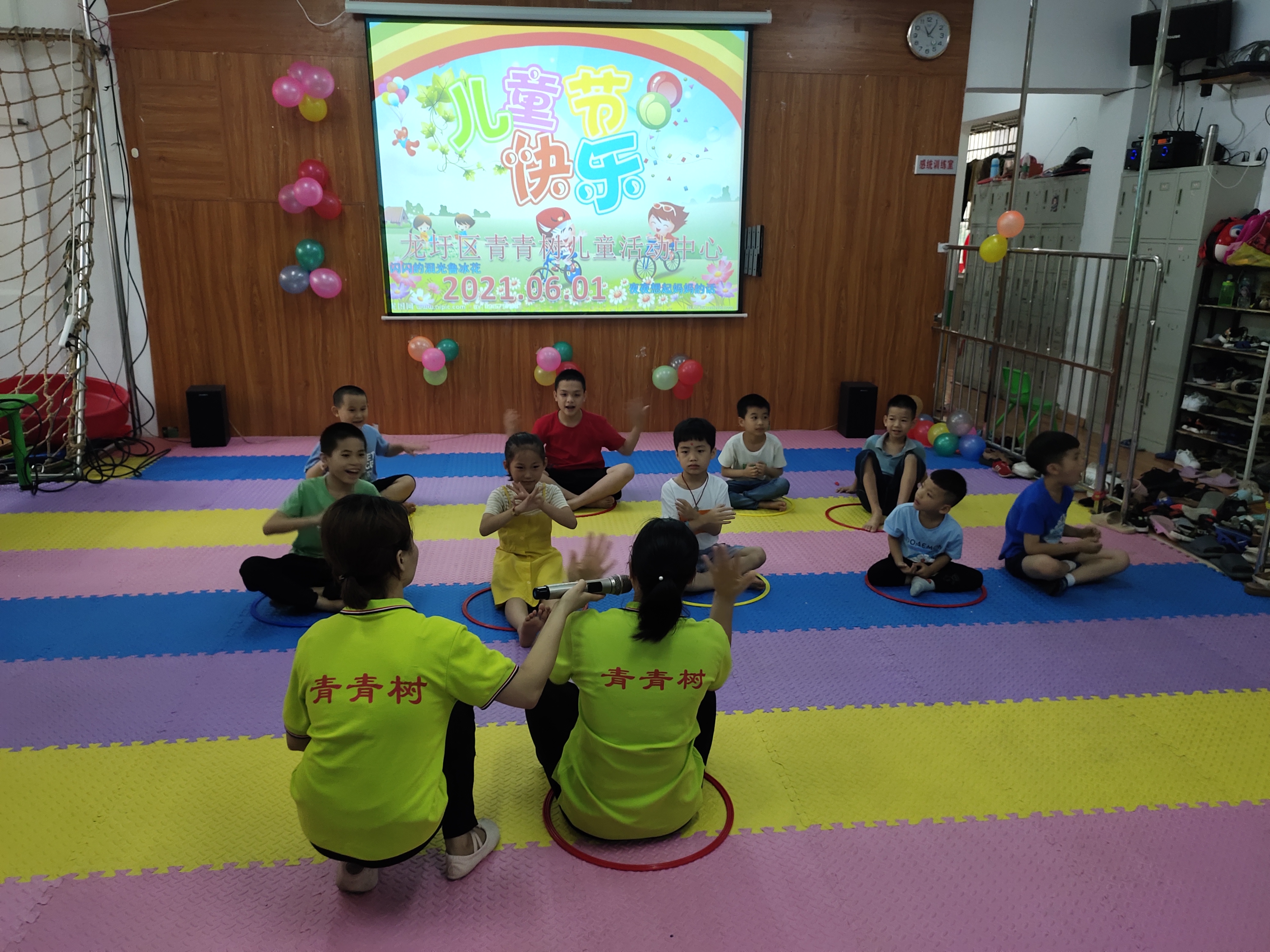 梧州市龙圩区青青树特殊儿童少年活动中心