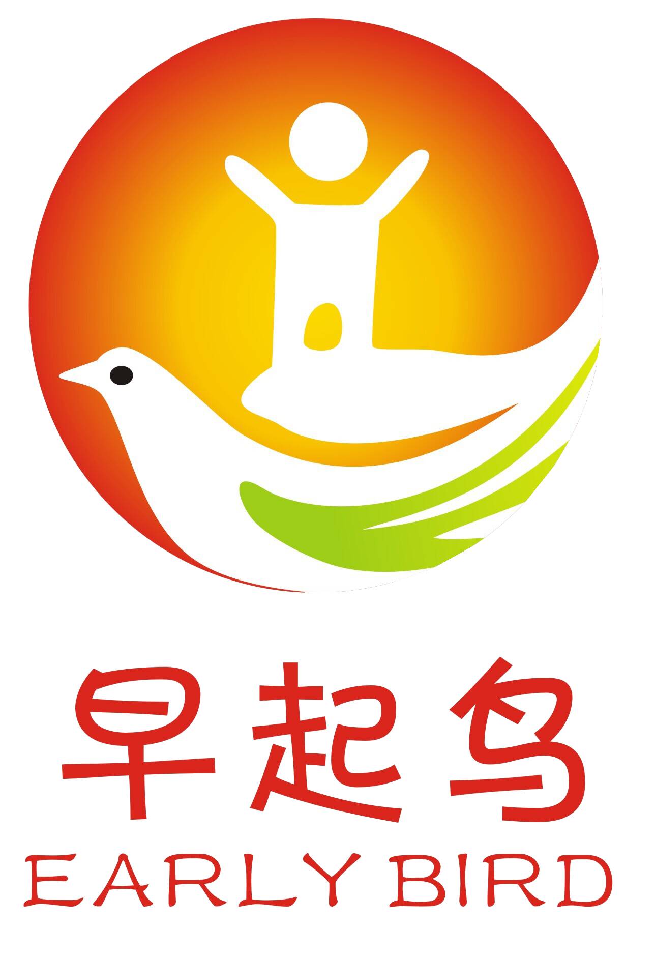 上海早起鸟康复中心logo图片
