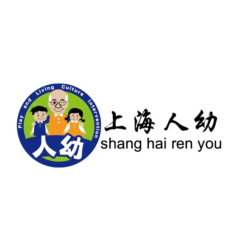 上海人幼logo图片