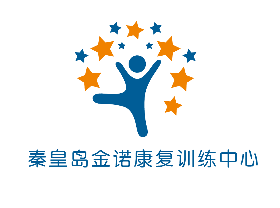 秦皇岛金诺自闭症康复训练中心logo图片