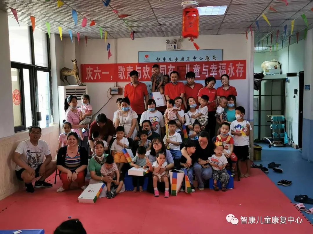 郑州市二七区智康儿童康复中心