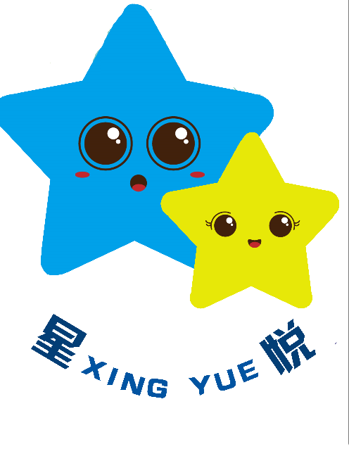 上海松江区星悦儿童成长服务中心logo图片