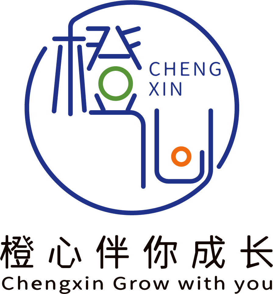 鹰潭市橙心儿童能力提升中心logo图片