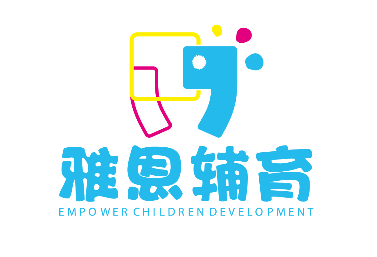 雅恩辅育（杭州文晖中心）logo图片