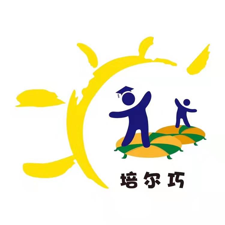 泉州市培尔巧康复中心logo图片