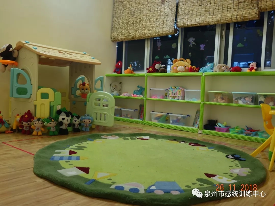 泉州市培尔巧康复中心