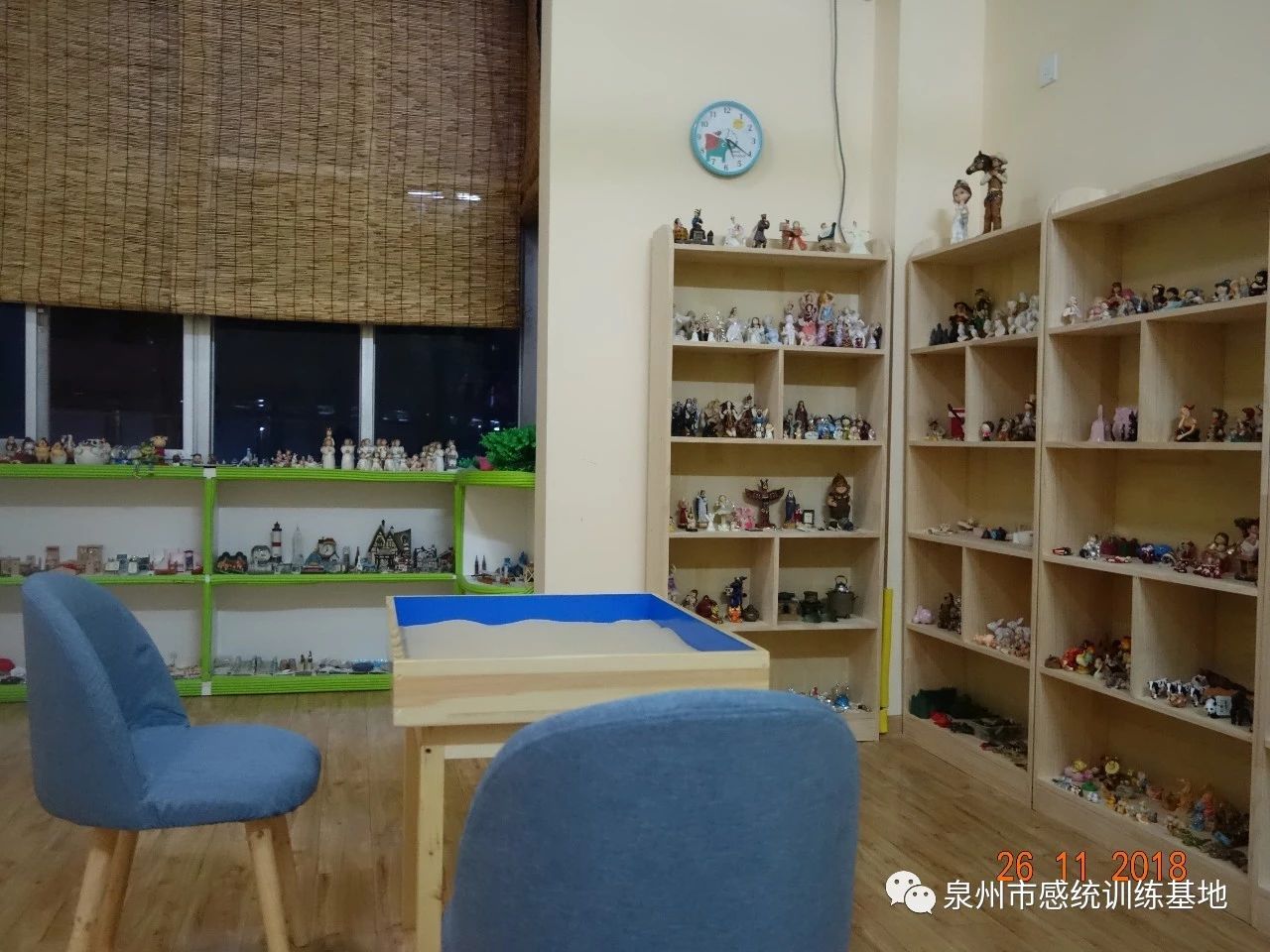 泉州市培尔巧康复中心