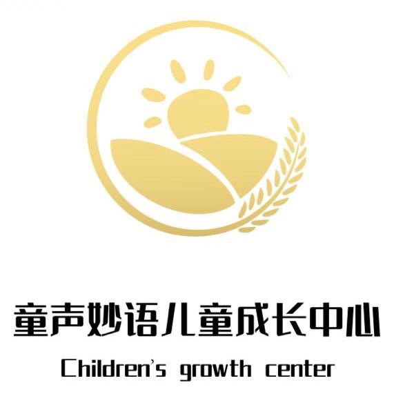 东莞市童声妙语教育发展有限公司logo图片