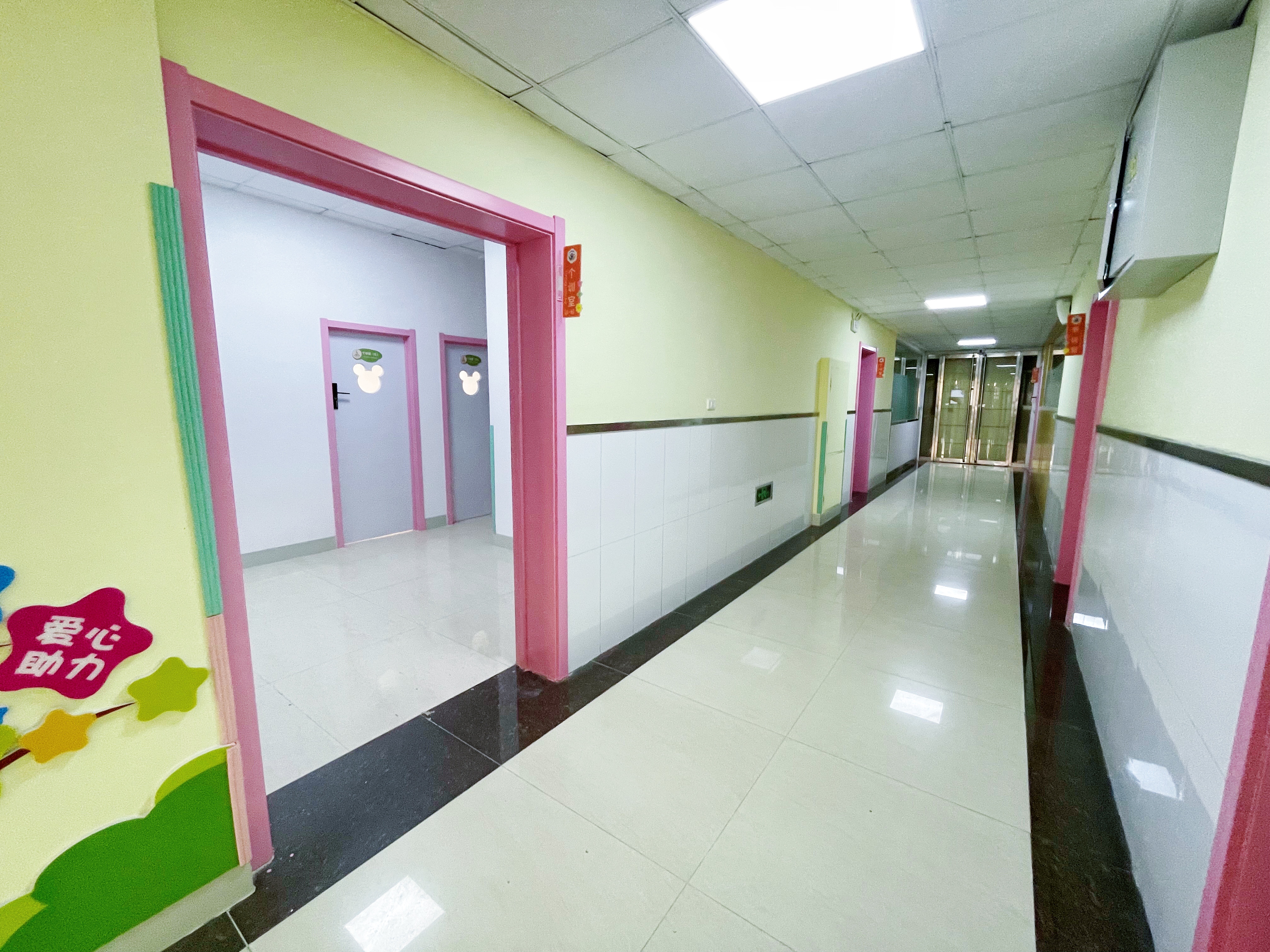 济南市章丘区林迪向日葵特需儿童发展中心