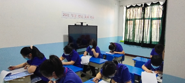 黑龙江省大庆市让胡路区孟老师特殊教育培训学校