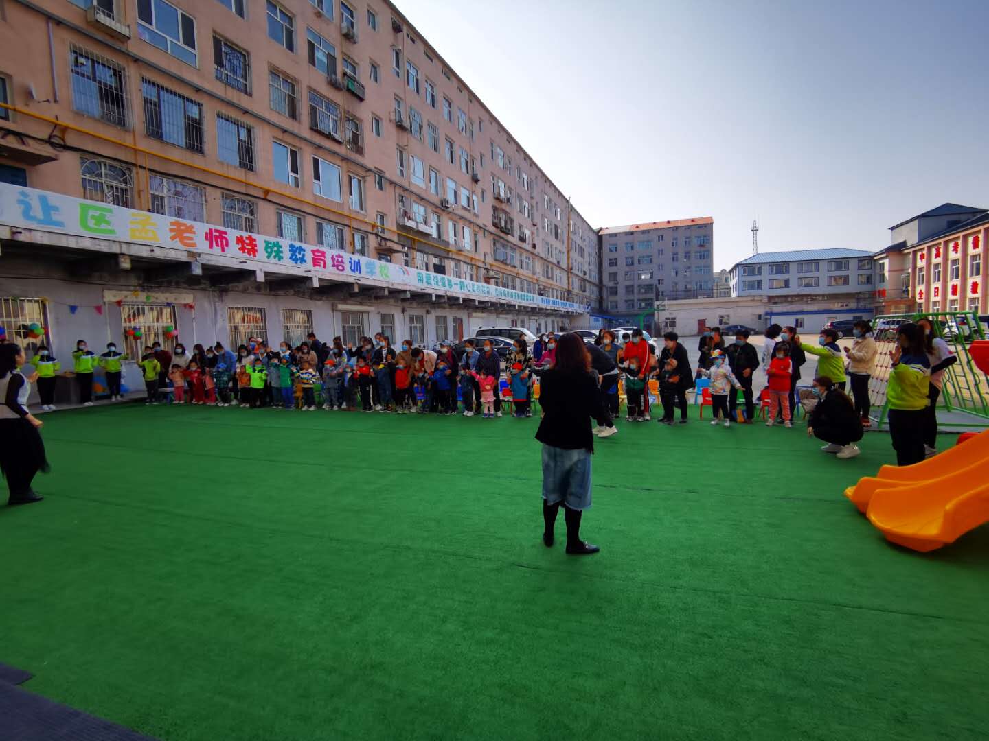 黑龙江省大庆市让胡路区孟老师特殊教育培训学校