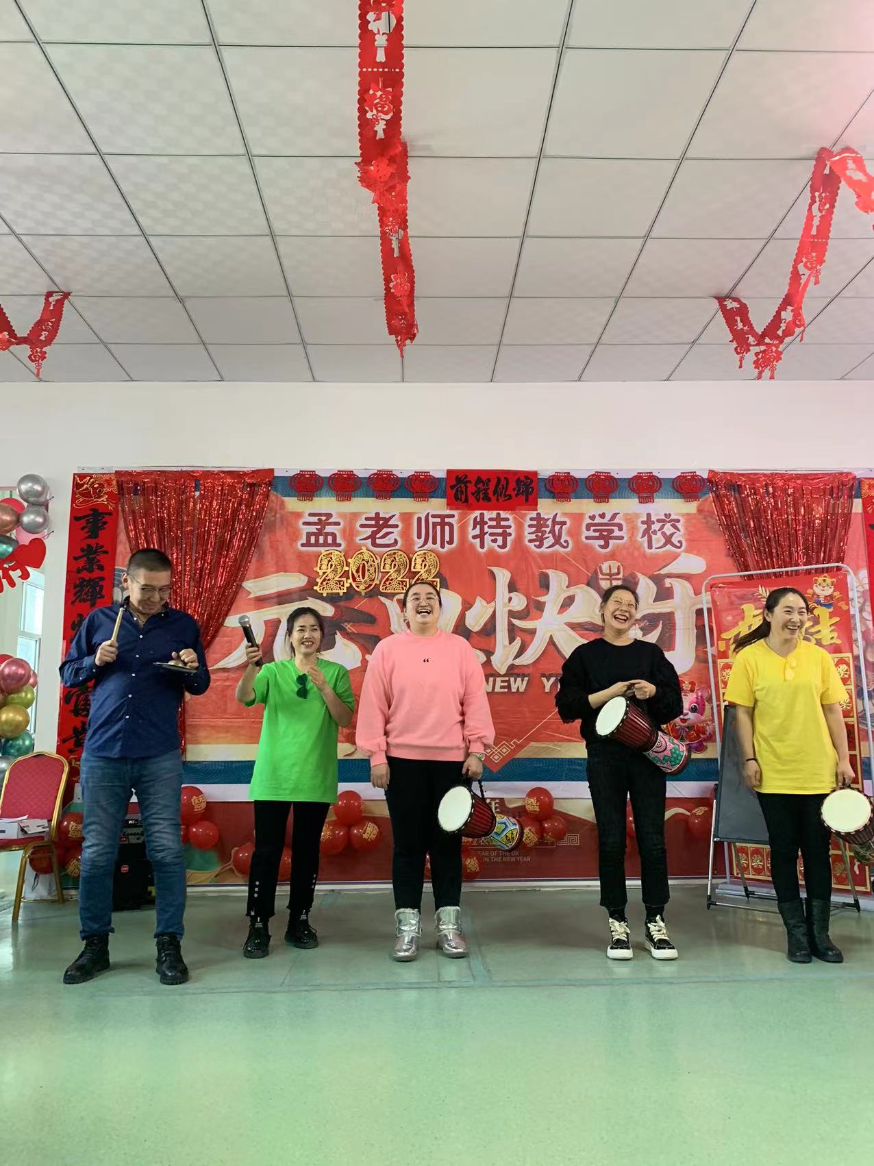 黑龙江省大庆市让胡路区孟老师特殊教育培训学校