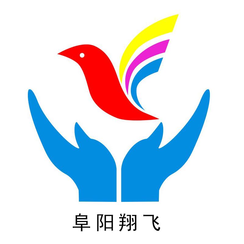 阜阳市翔飞残障人士互助协会logo图片