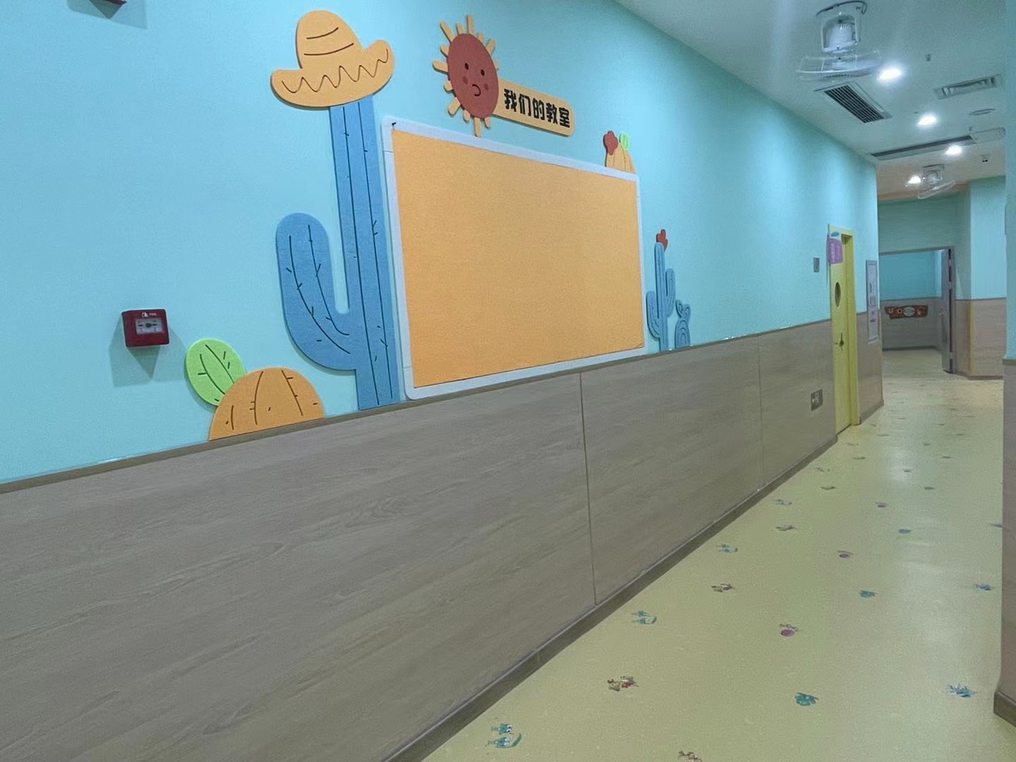 福清市小雨人语训康复中心