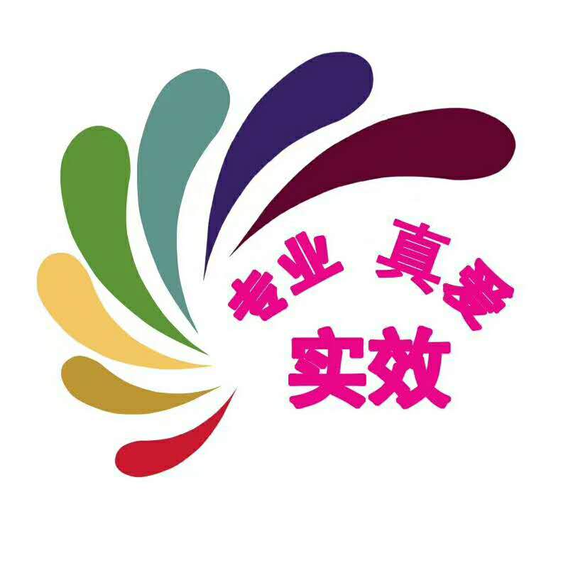 淮安市淮阴区彩虹雨儿童能力发展中心logo图片