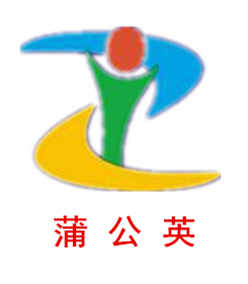 阜阳市蒲公英自闭症康教中心logo图片