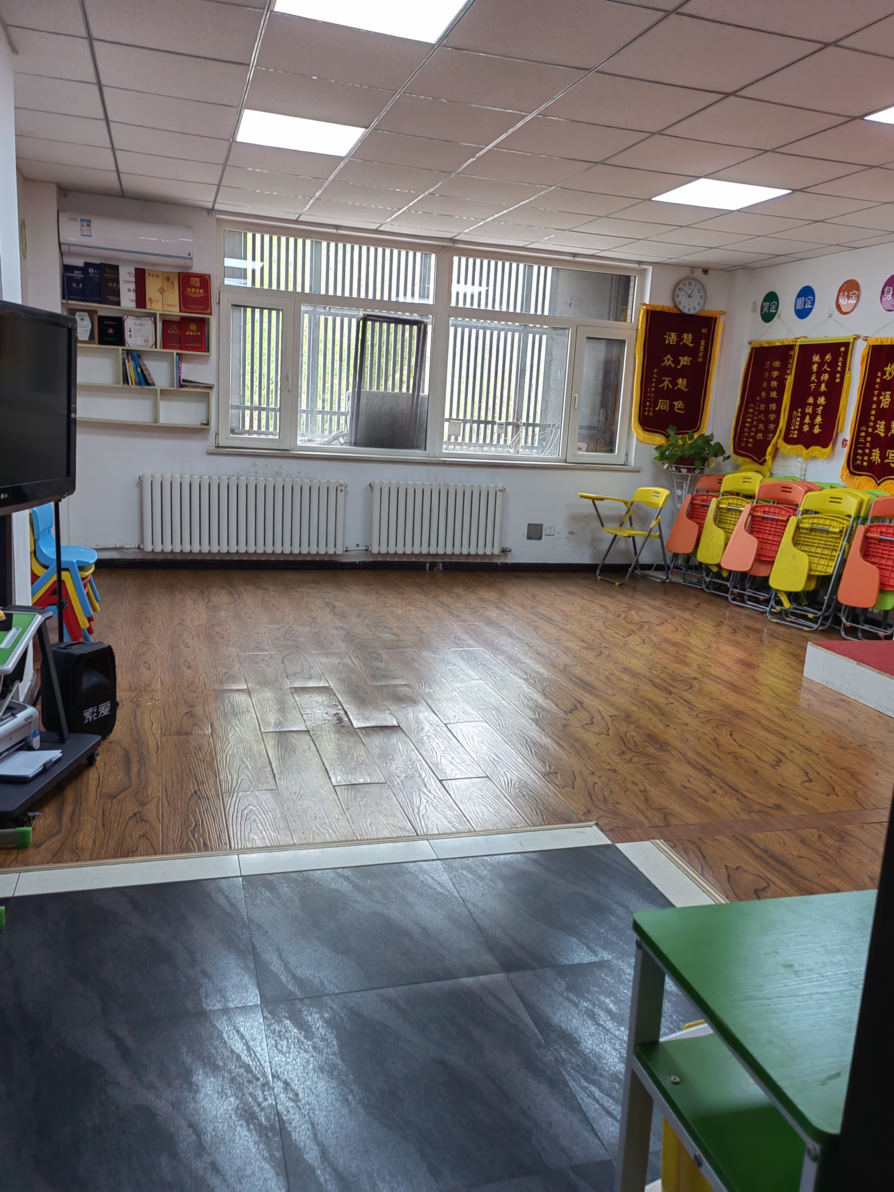 慧语自闭症儿童工作室