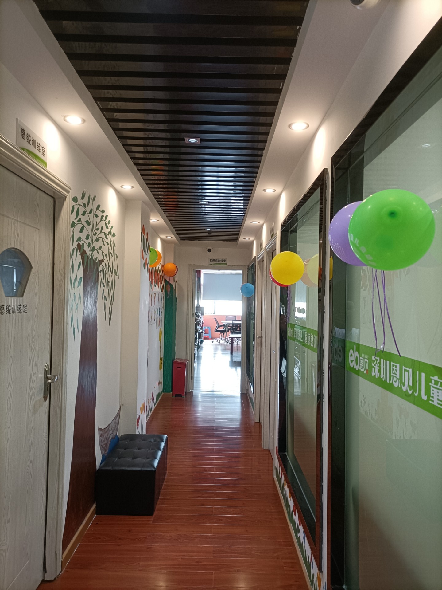 深圳恩贝儿童康复训练有限公司