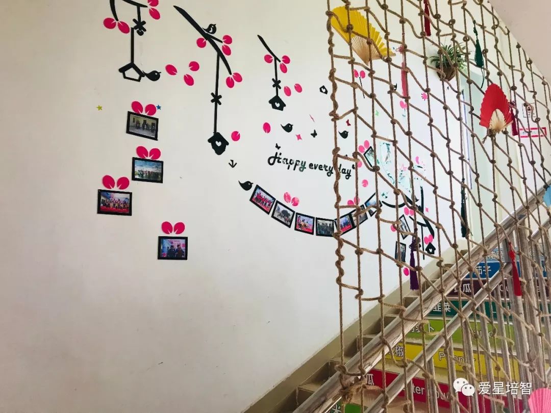 惠州市惠城区爱星儿童培智中心