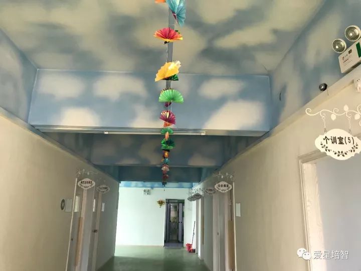 惠州市惠城区爱星儿童培智中心