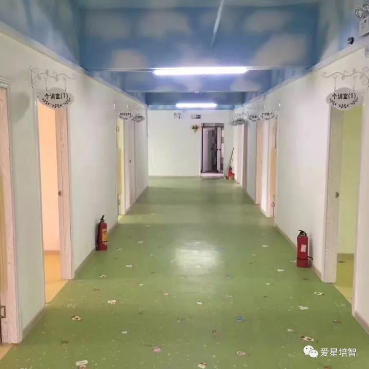 惠州市惠城区爱星儿童培智中心