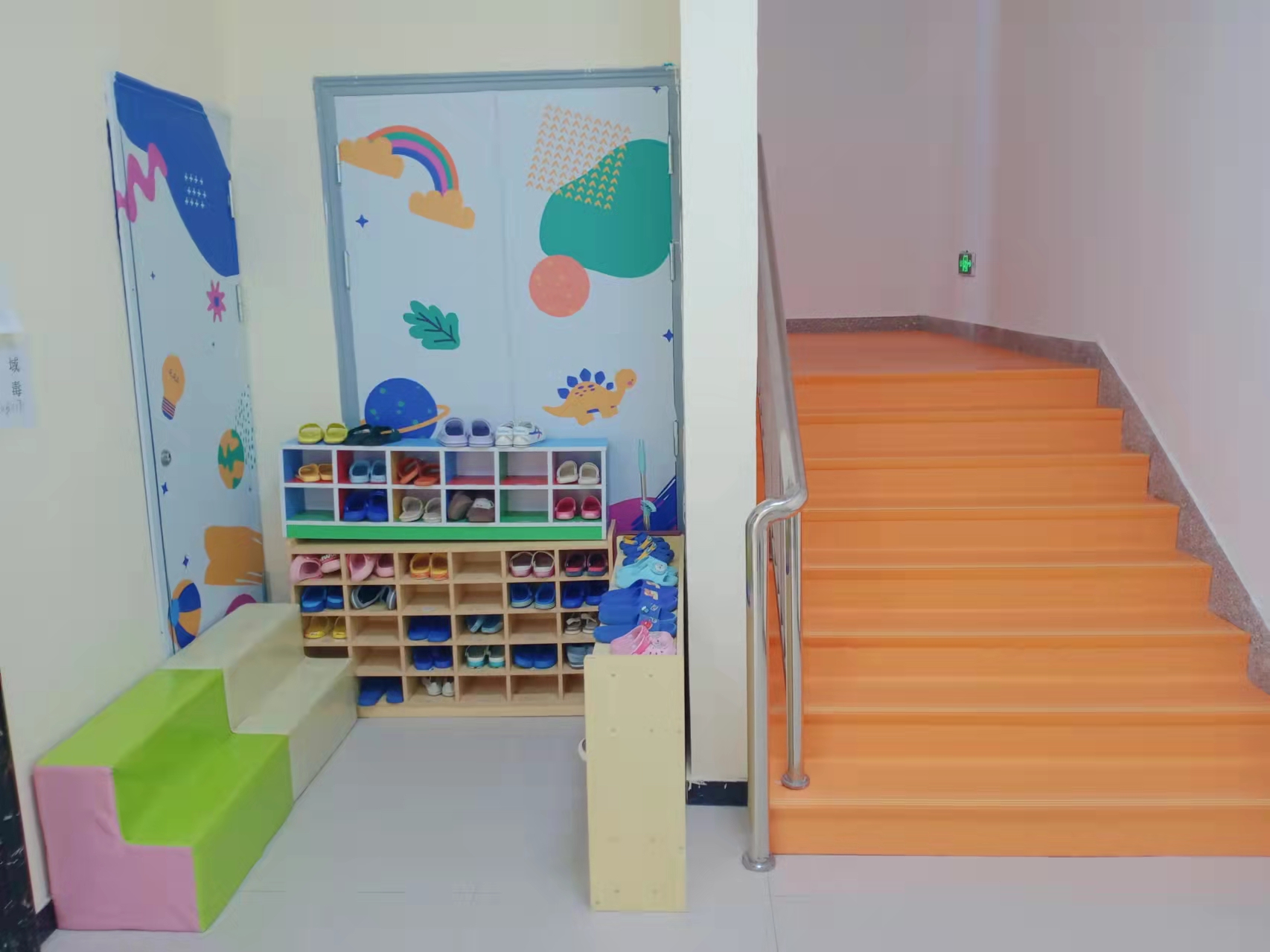 天津市泉莱特殊儿童康复中心