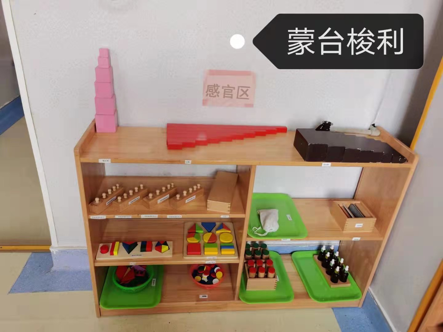 陆川县儿童康复训练中心