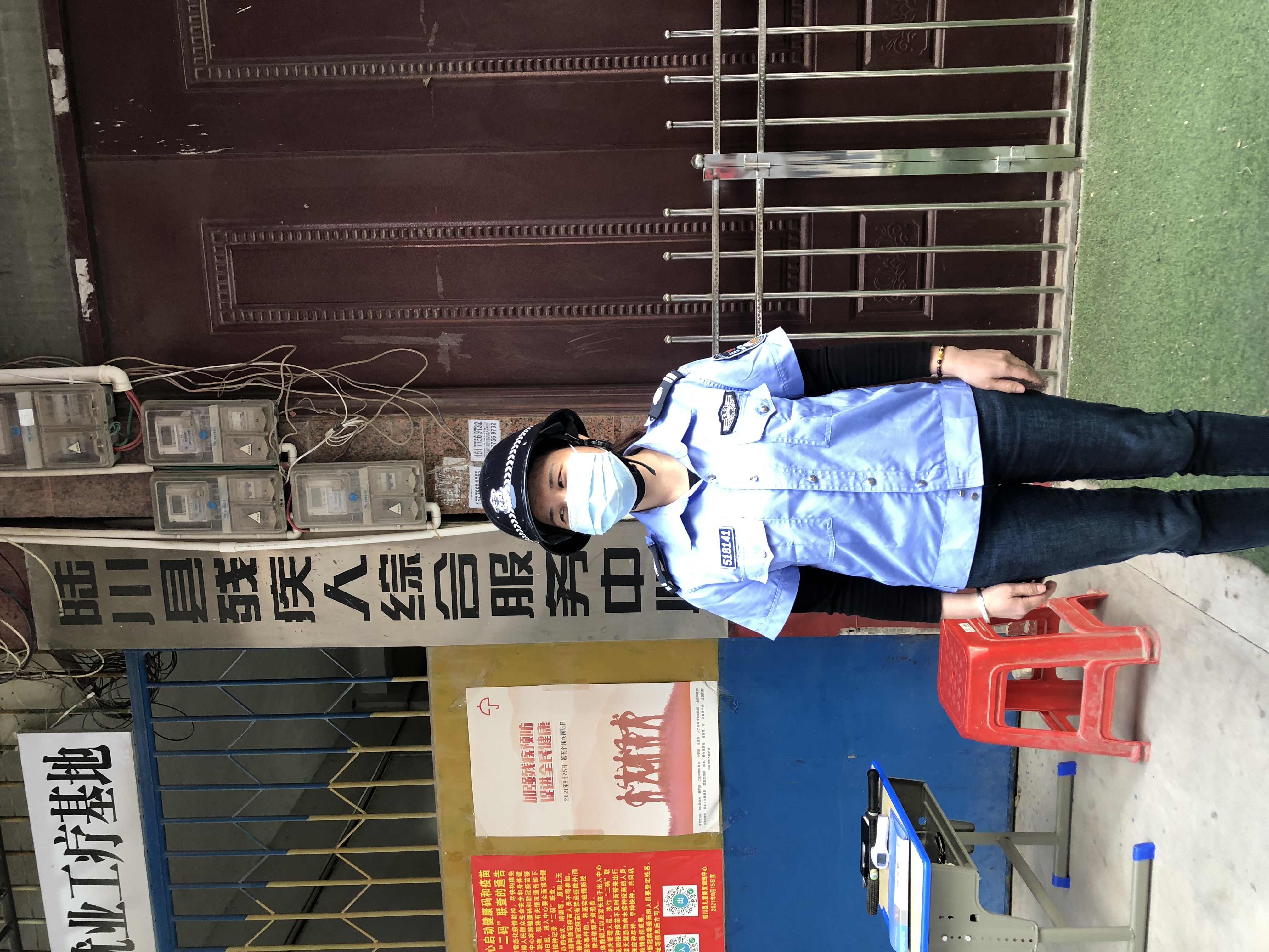 陆川县儿童康复训练中心