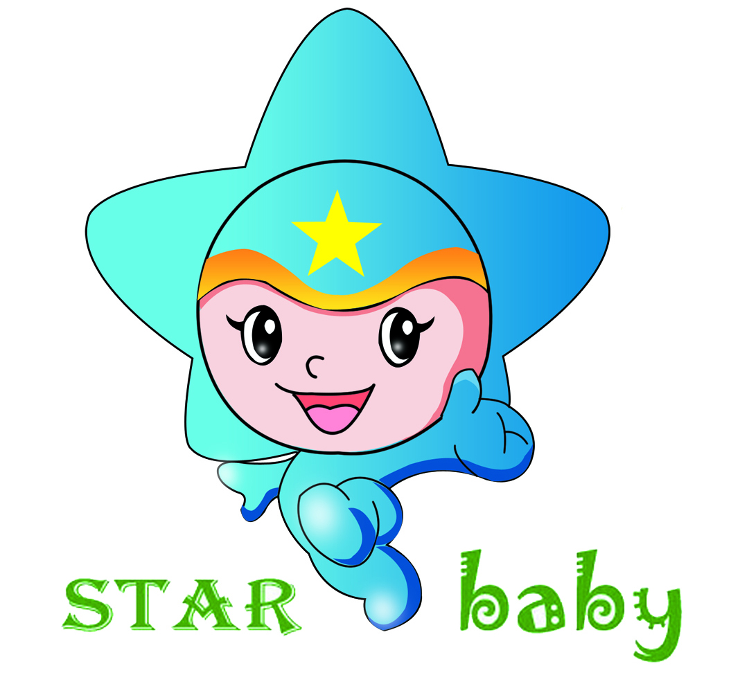 邹城市星星宝贝特殊儿童康复中心logo图片