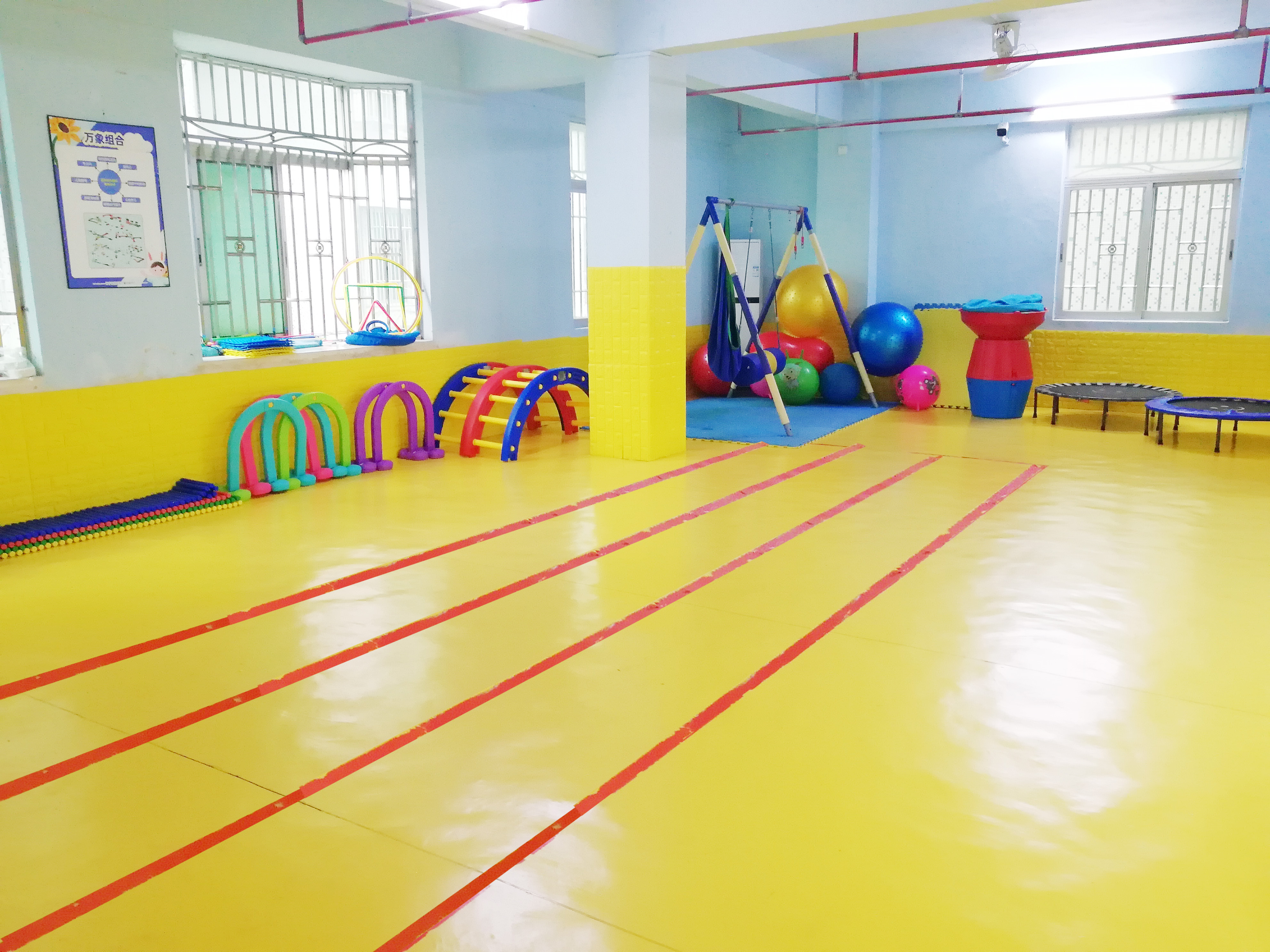 普宁市向阳花儿童训练中心